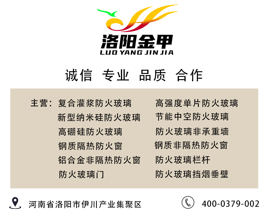 公众号结尾固定标语图片改.png 公众号结尾固定标语图片改.png